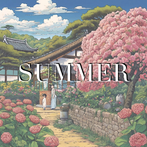 Summer 「菊次郎の夏」 (Piano × そよ風と鳥の声)