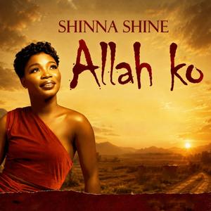 Allah ko