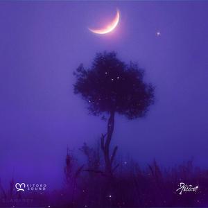 Lua Chora (feat. Arándano)