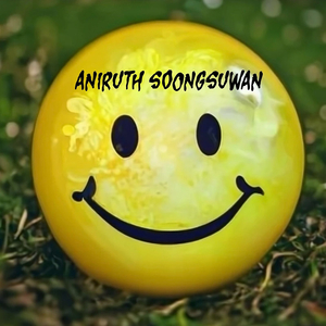 สุขอยู่ที่ใจ