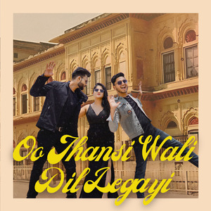 Oo Jhansi Wali Dil Legayi