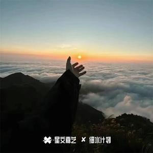泰式巴适