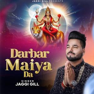 Darbar Maiya Da