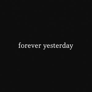 Как мало тех