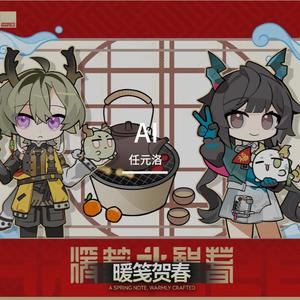 战火中的灵魂之美