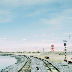 我要你【半音阶口琴】