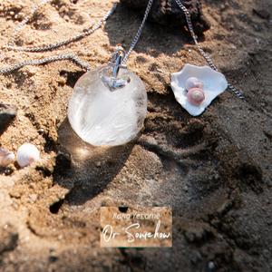 녹는점 (Or Somehow)