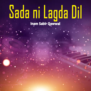 Tere Ishq Nachaya Kar Kay Thaya Thaya, Pt. 2