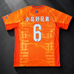 白鹭冲起来