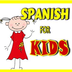 Useful Verbs
