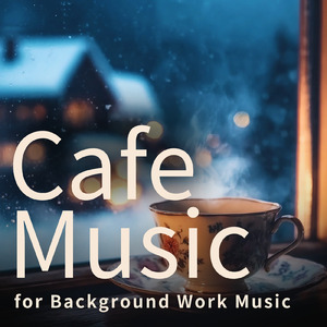 休日の素敵な朝に流したい朝カフェBGM