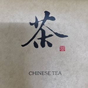 泡沫感情.wav