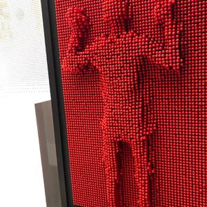 东路南街(翻自 何然)