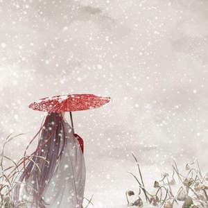 不醒梦 竭泽（翻自 Tacke竹桑、小曲儿）