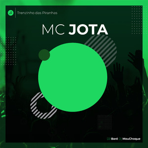 Trenzinho das Piranhas