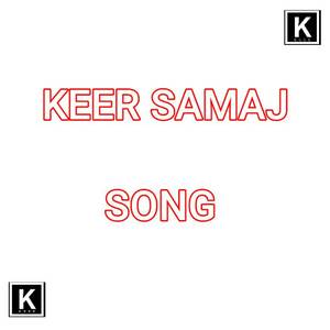 Samaj Song