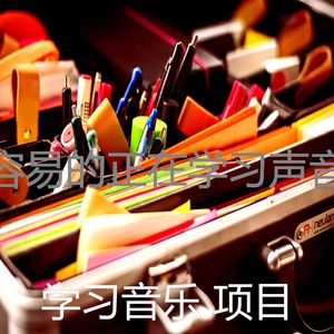 抚慰的浓度回忆