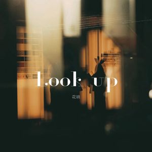 Look up