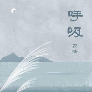 Armagnac 请让世界分享