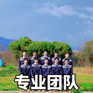 阿罗哈-原唱ZERO-G