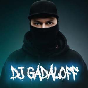 Turn The Lights Off (Radio Edit)