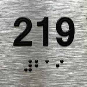 Unit 219