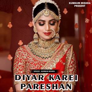 Diyar Karei Pareshan