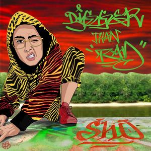 Like This: (feat. Feroza Cayetano)