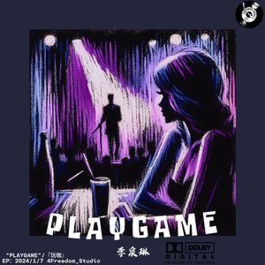 年轻的国王(Young People)