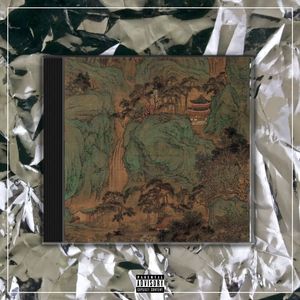 蜀道难【中国风New wave x Gunna TYPE BEAT x Chinese】