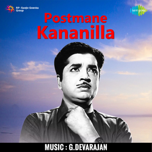 Eswaran Hinduvalla