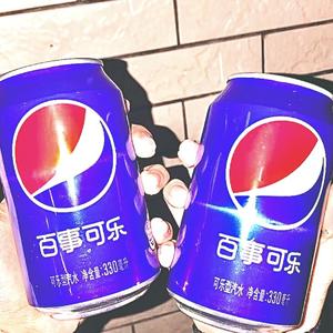 可乐（Prod.by Trai5or&Ice CXLD）