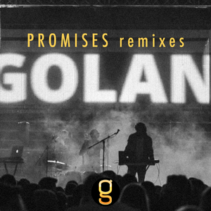 Promises (Dubtal3Nt Trap Remix)