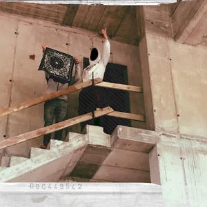 Maki X Dajasko - Zari Zari