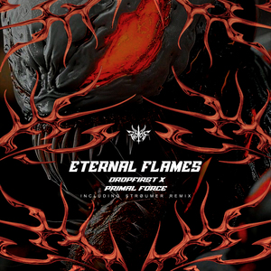 When the Night Ignites