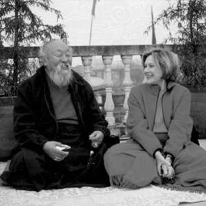 Aspiration Prayer (Chagdud Tulku Rinpoche)