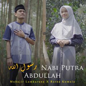 Nabi Putra `Abdullah