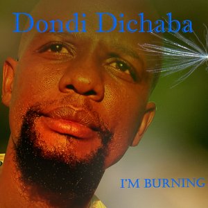 O Re Phoqile Maolome