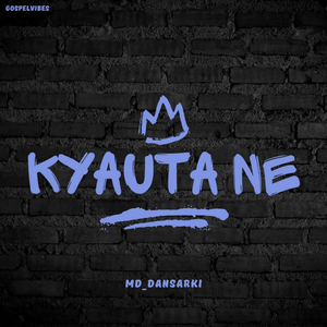 Kyauta Ne (It's Free)