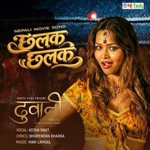 Chhalak Chhalak (Original Motion Picture Soundtrack)