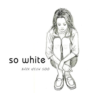 소 화이트 (So White)