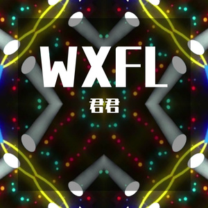 我想（Alternative/Indie）（翻自 法老）