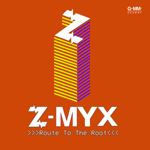 บังอรเอาแต่นอน (Z1986 EDITION)