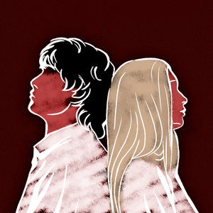 Где тебя найти