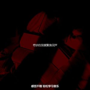 柔和的大学时刻