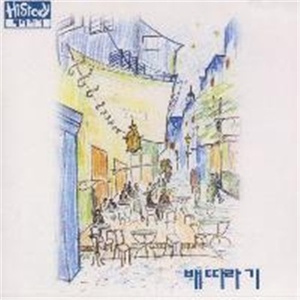 창밖에 낙엽은 그대론데