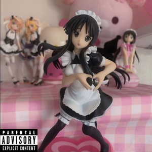 me and ciel off galacsy gas nigga **** music we quit AURGHHRHHRH IM FUKCING TWEAKINGT