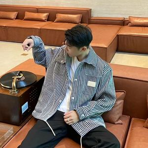 《未来·远方》