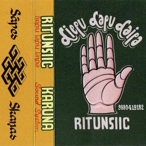 Monkey Beach (Siltumnīcas Bērni) (feat. ESTERE & Fiņķis)