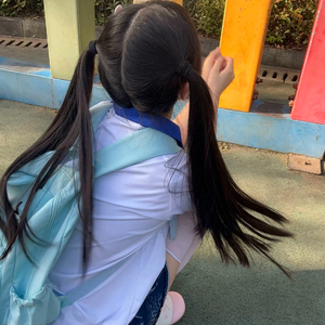 许愿